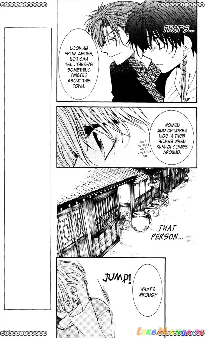 Yona of the Dawn Chapter 33 image 21_optimized